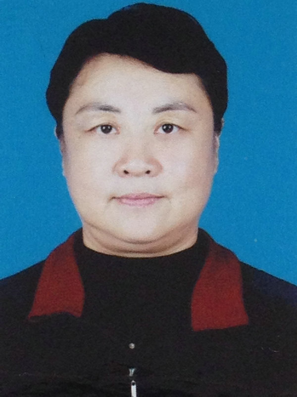 王瑾——副教授